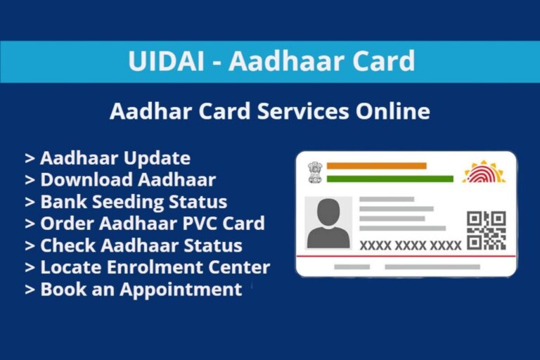 UIDAI Aadhaar